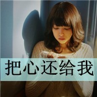 诱惑这三国无限元宝版下载